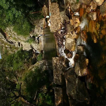 Ξενοδοχείο Rural Solar Freiras 3*