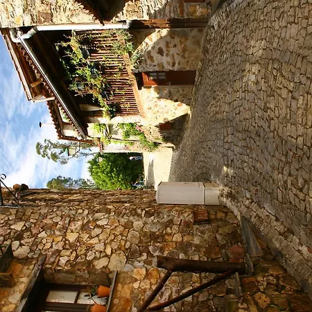 Rural Solar Freiras Hotel 3*