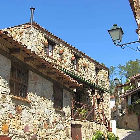 Rural Solar Freiras 3* Figueiro Dos Vinhos